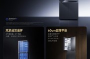 小米磁力无线充电器使用方法是什么？