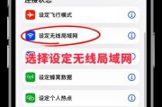命令行禁用wifi的方法是什么？禁用后如何重新启用？