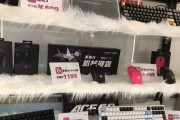 网鱼网吧使用的是什么品牌键盘？键盘特点是什么？