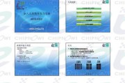 pdg格式文件如何转换？转换pdg文件的步骤是什么？
