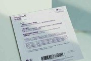 网络机顶盒卡如何激活？激活教程是什么？
