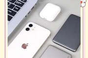 威特迪摄像头码丢失如何连接手机？解决方法是什么？