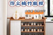 鞋柜里路由器如何散热？路由器散热的有效方法是什么？