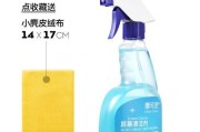 电脑显示器冲洗指南（一步一步教你如何正确冲洗电脑显示器）