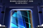 oppo09ks撕除原手机膜的方法是什么？撕膜时应避免哪些错误？