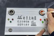 移动电源点烟器口有什么用？移动电源点烟器口的功能是什么？