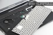 机械师笔记本键盘拆卸步骤是什么？