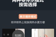 户外火力热水器使用方法是什么？