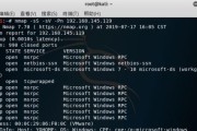 CMD关闭445端口命令详解（学习如何使用CMD命令关闭Windows系统的445端口）