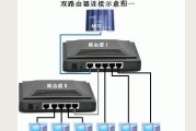 多路由器组网设置步骤是什么？设置过程中常见问题有哪些？