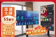 小米显示器投屏功能操作指南是什么？