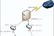 全屋路由器桥接步骤是什么？如何确保连接稳定？