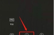 手机相机声音消失怎么恢复？