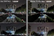 小米11u拍照倍数怎么设置？