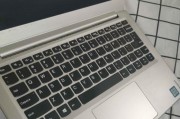 联想ideapad710s系统还原后如何恢复数据？