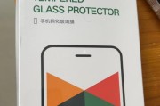 绿联荣耀50手机壳拆卸方法？需要注意什么？