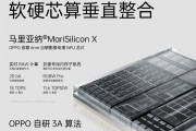 三星x5数码相机电池怎么换？更换电池需要注意什么？