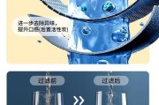 净水器开水出现腥味的原因及解决方法（消除开水腥味的有效措施）
