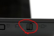 单个蓝牙如何控制电视机开关？蓝牙控制电视机的步骤是什么？