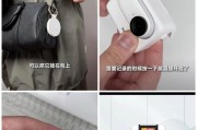带夹子的数码相机使用方法是什么？夹子有何用途？