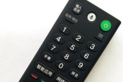 遥控器信号混乱怎么解决？需要更换设备吗？
