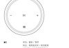 蓝牙耳机连接手机步骤是什么？连接稳定性如何？