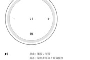 蓝牙耳机连接手机步骤是什么？连接稳定性如何？