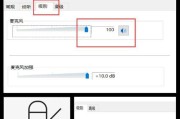 电脑无声问题如何解决？需要检查哪些硬件？