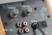 电脑音箱连接方法是什么？