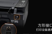 旅行箱数据线如何使用？正确连接方法是什么？