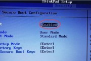 win10进入bios设置界面的方法是什么？遇到问题怎么办？