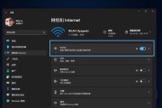 老苹果电脑连接wifi困难怎么办？