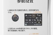 手机如何设置只使用主摄拍照？设置主摄拍照的方法是什么？