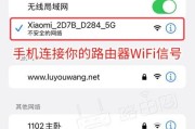 手机连接电脑wifi的正确方法是什么？