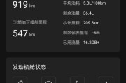电脑在家黑屏去修后仍不正常怎么办？后续步骤是什么？
