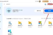 电脑硬盘配置怎么看？查看电脑硬盘配置的步骤是什么？