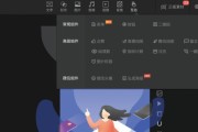 手机制作H5的App（手机制作H5的App）
