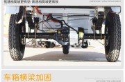 顺丰电瓶车壳怎么打开？需要使用工具吗？