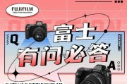 富士相机外置闪光灯怎么用？使用外置闪光灯的正确方法是什么？