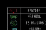 枪式摄影机手机拍照操作步骤是什么？