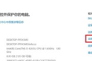 电脑如何恢复已删除文件？找回误删数据的步骤是什么？