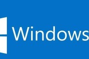 Win10自动更新无法永久关闭？如何彻底禁用更新功能？