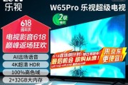 有线电视用什么电视看？推荐品牌和型号有哪些？