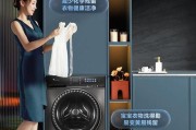 哪些衣物适合用洗衣机浸泡洗？
