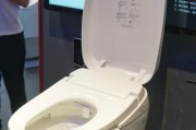 恒洁智能马桶盖漏电维修及防水方法（全面了解恒洁智能马桶盖漏电问题并学会防水措施）