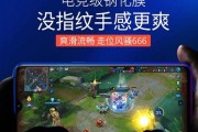 蓝色oppo手机设置指纹的方法是什么？