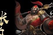 三国群雄传新手必看指南？如何快速上手游戏？