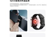老人守护智能手表怎么用？有哪些功能？