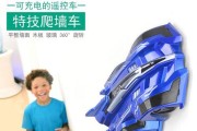 汽车特技学习的课程有哪些？如何安全学习汽车特技？