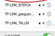 手机如何重新设置路由器账号？遇到问题怎么办？